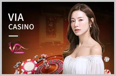 Logo SA Gaming