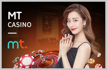 Baccarat trực tuyến tại Dewabet